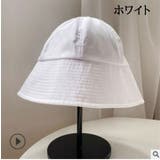 バケットハット 帽子 男女兼用 | PlusNao | 詳細画像5