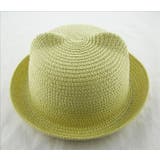 親子ペアルック 麦わら帽子 ストローハット | PlusNao | 詳細画像12 