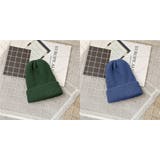 ニット帽 ワッチキャップ ビーニー | PlusNao | 詳細画像12 