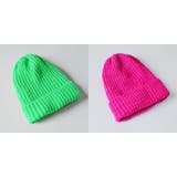 ニット帽 ワッチキャップ ビーニー | PlusNao | 詳細画像15 