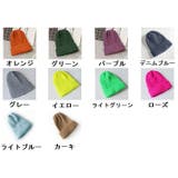 ニット帽 ワッチキャップ ビーニー | PlusNao | 詳細画像19 