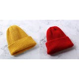 ニット帽 ワッチキャップ ビーニー | PlusNao | 詳細画像8 