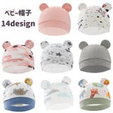 帽子 ビーニー ワッチキャップ | PlusNao | 詳細画像1