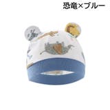 帽子 ビーニー ワッチキャップ | PlusNao | 詳細画像11