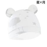 帽子 ビーニー ワッチキャップ | PlusNao | 詳細画像12