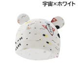 帽子 ビーニー ワッチキャップ | PlusNao | 詳細画像3