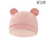 帽子 ビーニー ワッチキャップ | PlusNao | 詳細画像6