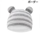 帽子 ビーニー ワッチキャップ | PlusNao | 詳細画像8