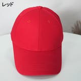 キャップ 帽子 メンズ | PlusNao | 詳細画像14