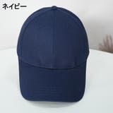 キャップ 帽子 メンズ | PlusNao | 詳細画像15