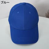 キャップ 帽子 メンズ | PlusNao | 詳細画像16