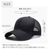 キャップ 野球帽 ベースボールキャップ | PlusNao | 詳細画像11