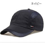 キャップ 帽子 野球帽 | PlusNao | 詳細画像4