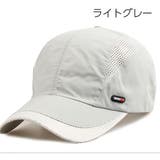 キャップ 帽子 野球帽 | PlusNao | 詳細画像5