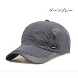 キャップ 帽子 野球帽 | PlusNao | 詳細画像7