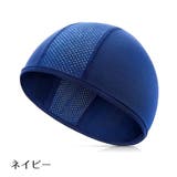 スイムキャップ 水泳帽 メンズ | PlusNao | 詳細画像7 