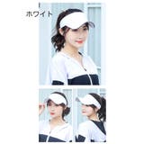 サンバイザー レディース メンズ | PlusNao | 詳細画像4