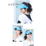 サンバイザー レディース メンズ | PlusNao | 詳細画像8
