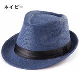 中折れ帽 中折れハット 麦わら帽子 | PlusNao | 詳細画像12