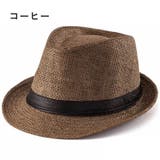 中折れ帽 中折れハット 麦わら帽子 | PlusNao | 詳細画像13