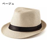 中折れ帽 中折れハット 麦わら帽子 | PlusNao | 詳細画像14