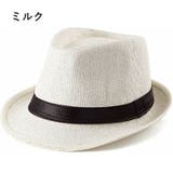 中折れ帽 中折れハット 麦わら帽子 | PlusNao | 詳細画像15