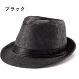 中折れ帽 中折れハット 麦わら帽子 | PlusNao | 詳細画像9