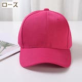 帽子 キャップ レディース | PlusNao | 詳細画像11 