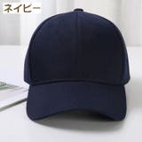 帽子 キャップ レディース | PlusNao | 詳細画像12 