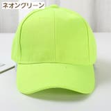 帽子 キャップ レディース | PlusNao | 詳細画像16 