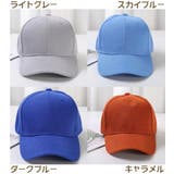 帽子 キャップ レディース | PlusNao | 詳細画像19 