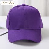 帽子 キャップ レディース | PlusNao | 詳細画像5 