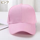 帽子 キャップ レディース | PlusNao | 詳細画像9 