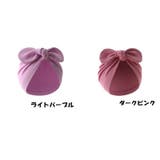 ターバンキャップ ターバンハット ベビー | PlusNao | 詳細画像19