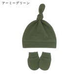 キャップ ベビーミトン 手袋 | PlusNao | 詳細画像13
