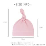 キャップ ベビーミトン 手袋 | PlusNao | 詳細画像16