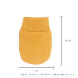 キャップ ベビーミトン 手袋 | PlusNao | 詳細画像17