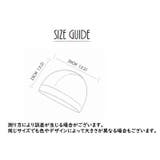 ヘルメットインナーキャップ インナーヘルメット 2枚セット | PlusNao | 詳細画像19 