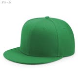 ベースボールキャップ 野球帽 レディース | PlusNao | 詳細画像12