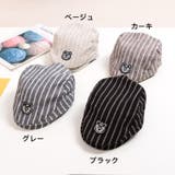 帽子 ベレー帽 キッズ | PlusNao | 詳細画像14