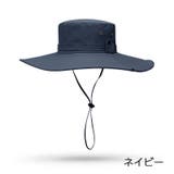 帽子 サファリハット メンズ | PlusNao | 詳細画像12 