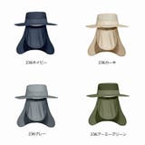帽子 サファリハット メンズ | PlusNao | 詳細画像17 
