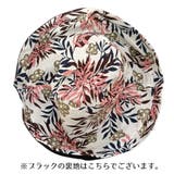 リバーシブルハット 帽子 レディース | PlusNao | 詳細画像14 