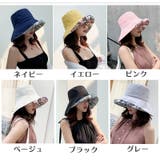リバーシブルハット 帽子 レディース | PlusNao | 詳細画像18 