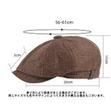キャスケット 男女兼用 レディース | PlusNao | 詳細画像17