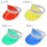 サンバイザー 麦わら帽子 レディース | PlusNao | 詳細画像3