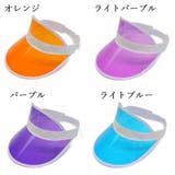 サンバイザー 麦わら帽子 レディース | PlusNao | 詳細画像4