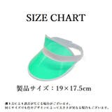 サンバイザー 麦わら帽子 レディース | PlusNao | 詳細画像8