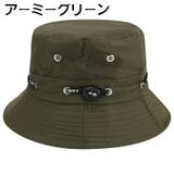 帽子 ハット バケットハット | PlusNao | 詳細画像12 