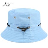 帽子 ハット バケットハット | PlusNao | 詳細画像4 